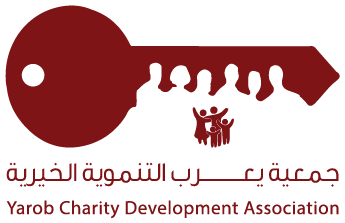 شعار يعرب